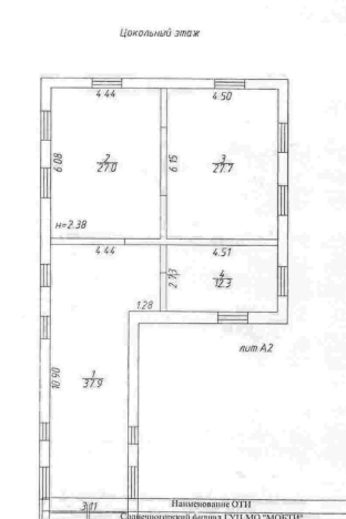 Купить дом в Москве. Вариант № 7589275, 41, площадь -  квм, цена 45000000 рублей
