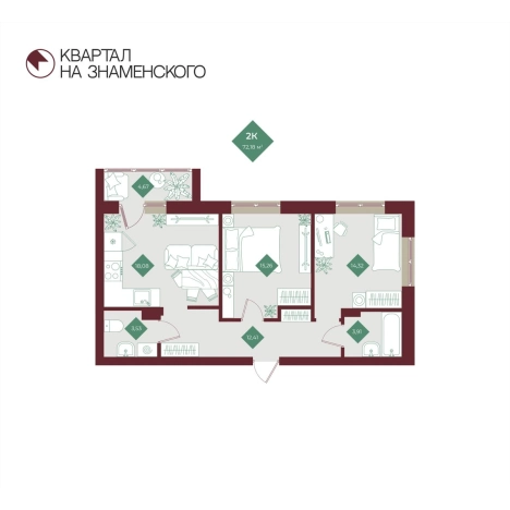 Купить двухкомнатную квартиру в новостройках в Тобольске. Вариант № 162845, 0, площадь -  квм, цена 8600000 рублей