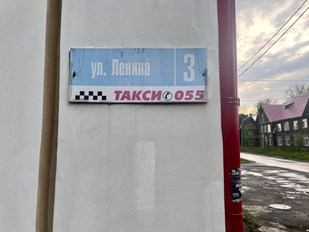 Купить торговые помещения в Сегеже. Вариант № 8470, 8, площадь -  квм, цена 12000000 рублей