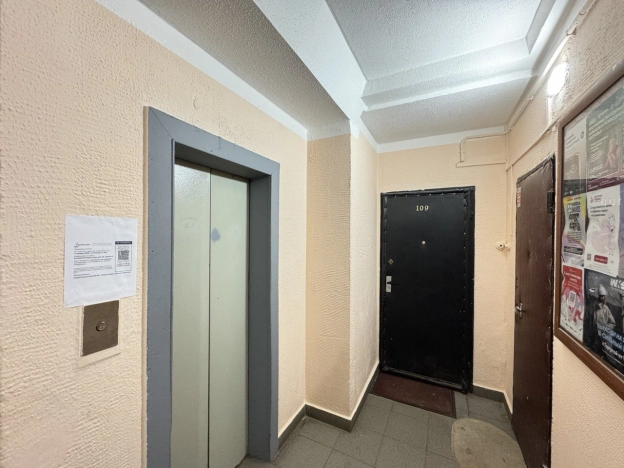 Купить квартиру в Москве. Вариант № 8056668, 15, площадь - квм, цена 16300000 рублей