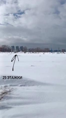 Купить земельный участок в Стерлитамаке. Вариант № 29948, 2, площадь -  квм, цена 3550000 рублей