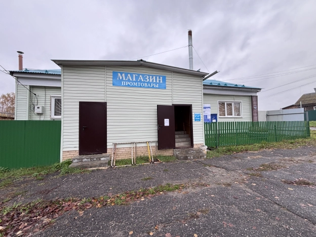 Купить дом в Нижегородской области. Вариант № 7793568, 3, площадь -  квм, цена 2300000 рублей