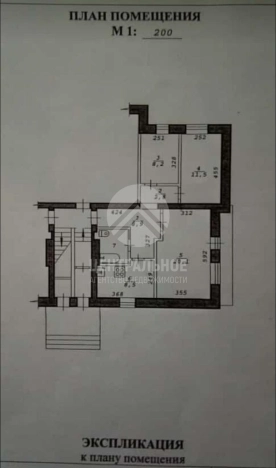 Купить трехкомнатную квартиру в ЦАО в Новосибирске. Вариант № 1528, 3, площадь -  квм, цена 5690000 рублей