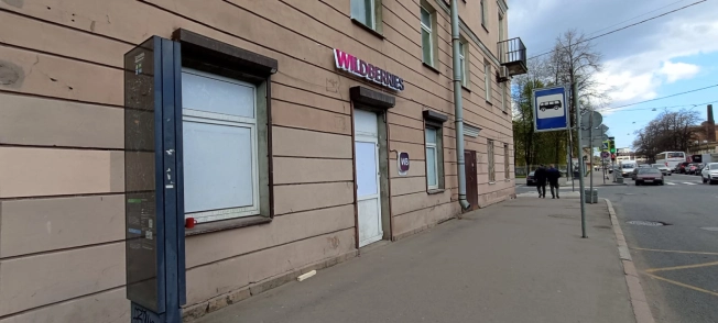 Купить готовый бизнес у метро Невский проспект в Санкт-Петербурге. Вариант № 10312803, 0, площадь - квм, цена 20500000 рублей