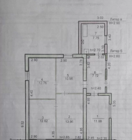 Купить дом в Элисте. Вариант № 10947846, 1, площадь - квм, цена 7500000 рублей