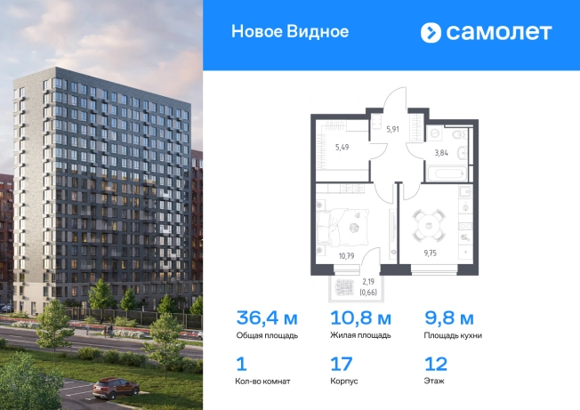 Купить однокомнатную квартиру в новостройках на улице Проектируемый проезд № 6415 в Москве. Вариант № 2066904, 0, площадь - квм, цена 6510844 рублей