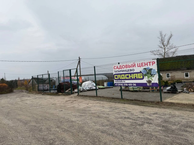 Купить дачу в Москве. Вариант № 8788564, 12, площадь -  квм, цена 4599999 рублей