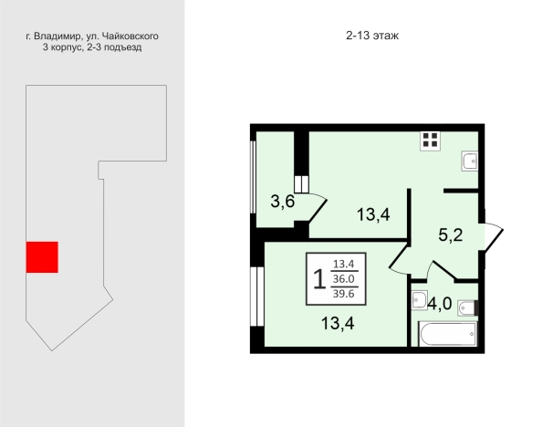 Купить однокомнатную квартиру в новостройках в Владимирской области. Вариант № 150772, 1, площадь -  квм, цена 6454800 рублей