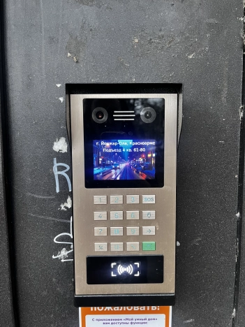 Купить двухкомнатную квартиру в Республике Марий эл. Вариант № 10278361, 1, площадь -  квм, цена 3200000 рублей