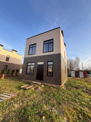 Купить дом в Москве. Вариант № 9227347, 4, площадь - квм, цена 14800000 рублей