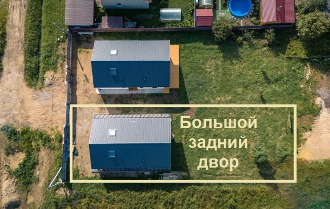 Купить дом в Зеленоградске. Вариант № 246253, 25, площадь -  квм, цена 8990000 рублей