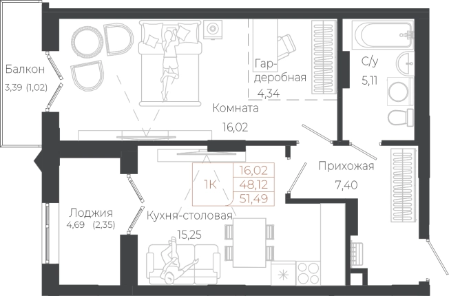 Купить квартиру на вторичке на улице Целинная в Алтайском крае. Вариант № 7629819, 0, площадь -  квм, цена 13284420 рублей
