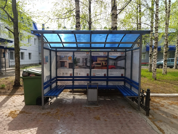 Купить офисы в Сыктывкаре. Вариант № 20676, 2, площадь -  квм, цена 1030000 рублей