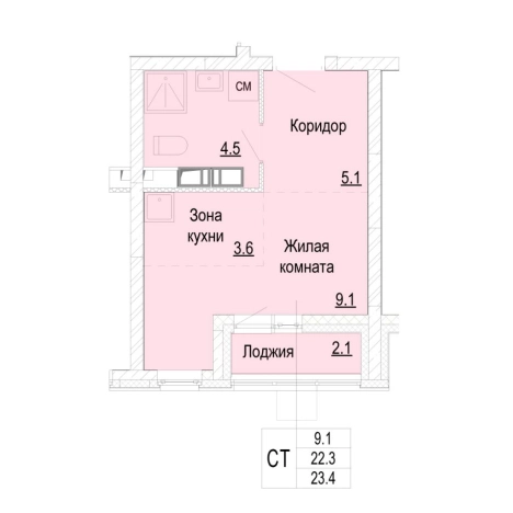Купить Студию в Нижегородской области. Вариант № 170069, 0, площадь -  квм, цена 5906303 рублей