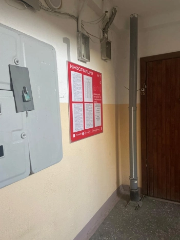 Купить трехкомнатную квартиру в районе Ленинский в Новосибирске. Вариант № 40405, 23, площадь -  квм, цена 5750000 рублей