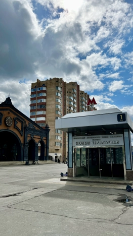 Купить квартиру в Москве. Вариант № 2137813, 44, площадь - квм, цена 32999999.0000 рублей