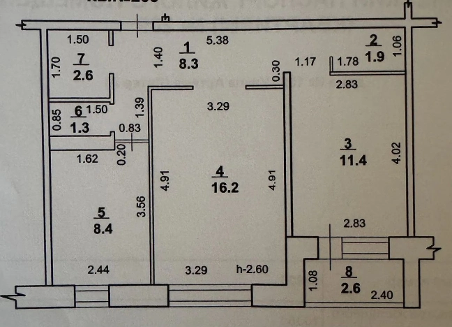 Купить квартиру на улице Артёма в Стерлитамаке. Вариант № 3816754, 9, площадь -  квм, цена 4450000 рублей