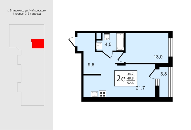 Купить двухкомнатную квартиру в новостройках в районе Ленинский в Владимире. Вариант № 150532, 0, площадь -  квм, цена 7469200 рублей