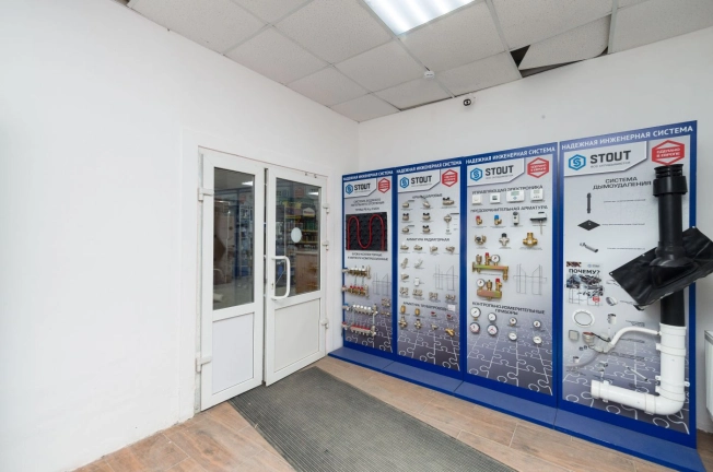 Купить коммерческую недвижимость в Тобольске. Вариант № 1556, 28, площадь -  квм, цена 39000000 рублей