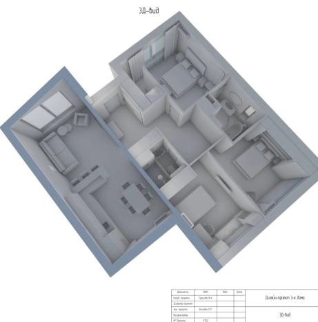 Купить дом на улице Везельская в Белгороде. Вариант № 4840442, 24, площадь -  квм, цена 10500000 рублей