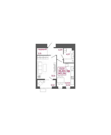 Купить однокомнатную квартиру в новостройках на улице Терновского в Пензе. Вариант № 140547, 0, площадь - квм, цена 3824700 рублей