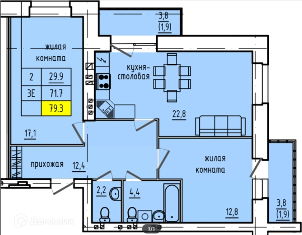. Вариант № 125042, 0, площадь - 79.3 квм, цена 9357400 рублей