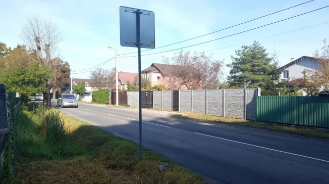 Купить земельный участок в Калининграде. Вариант № 9698643, 7, площадь -  квм, цена 3300000 рублей