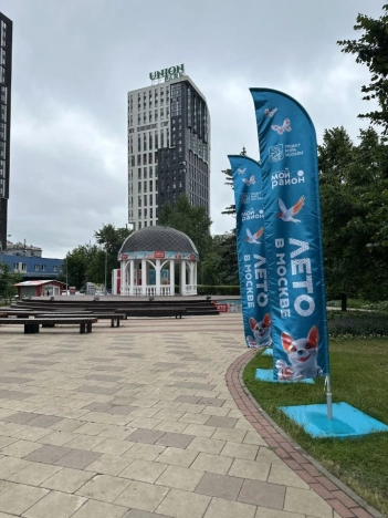 Купить квартиру в районе Хорошёво-Мнёвники в Москве. Вариант № 436970, 14, площадь - квм, цена 13200000.0000 рублей