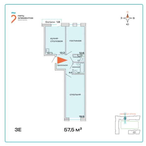 Купить трехкомнатную квартиру на улице Портовая в Артёме. Вариант № 9419665, 0, площадь -  квм, цена 7705000 рублей
