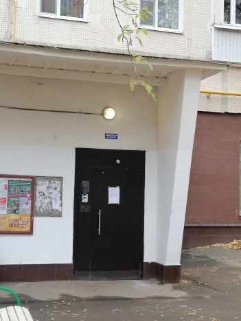 Купить квартиру в Москве. Вариант № 8305590, 15, площадь -  квм, цена 14350000 рублей