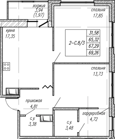Купить трехкомнатную квартиру в ЖК Уютный в Ленинградской области. Вариант № 8063834, 0, площадь -  квм, цена 11329483 рублей