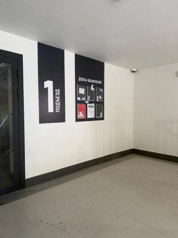 Купить квартиру в ЖК Литейная площадь, Литер 2, Литейная 41 в Благовещенске. Вариант № 8515098, 1, площадь -  квм, цена 6288000 рублей