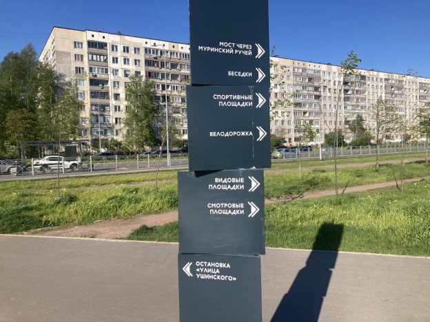 Купить четырехкомнатную квартиру у метро Гражданский проспект в Санкт-Петербурге. Вариант № 38345, 38, площадь -  квм, цена 14500000 рублей