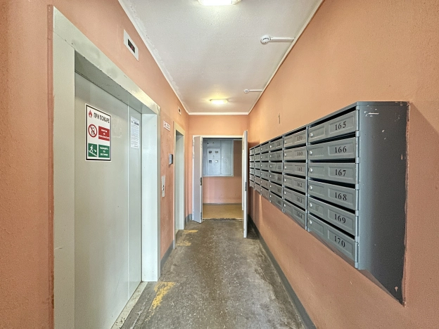 Купить трехкомнатную квартиру в Одинцове. Вариант № 3919042, 44, площадь -  квм, цена 15650000 рублей