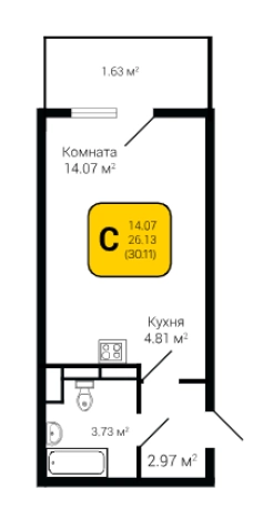 Купить Студию в ЖК Гвардейский в Воронеже. Вариант № 156312, 0, площадь -  квм, цена 3793860 рублей