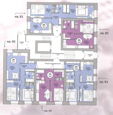 . Вариант № 98036, 1, площадь - 57.7 квм, цена 5193000 рублей