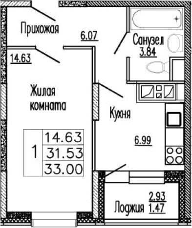 Купить квартиру в Сергиеве Посаде. Вариант № 139365, 0, площадь -  квм, цена 4587000 рублей