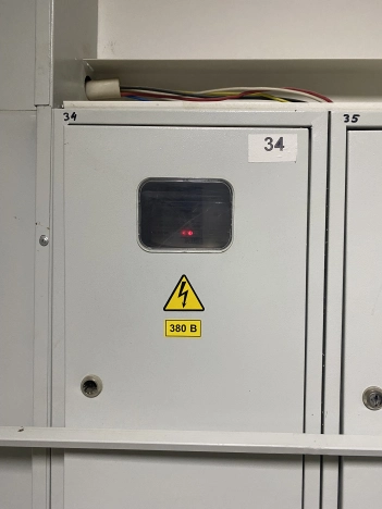 Купить квартиру на улице Рублёвский проезд в Московской области. Вариант № 7883201, 1, площадь -  квм, цена 9450000 рублей