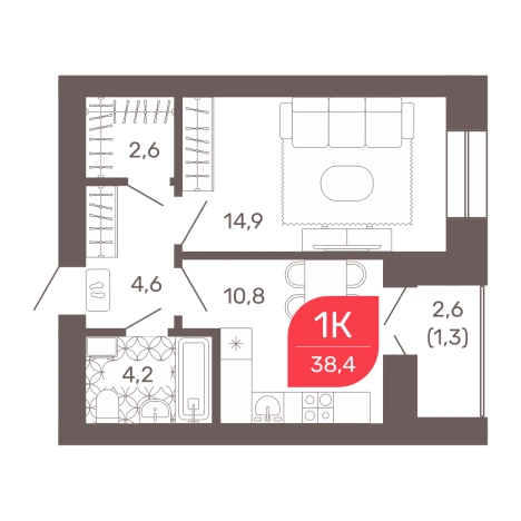 Купить однокомнатную квартиру на вторичке в Микрорайоне 1-й, Чита в Чите. Вариант № 5299881, 0, площадь -  квм, цена 6681600 рублей