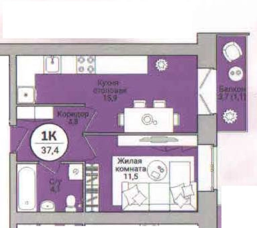 Купить однокомнатную квартиру на улице Заводская в Вологодской области. Вариант № 98028, 0, площадь -  квм, цена 3244000 рублей