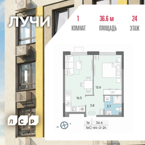 Купить однокомнатную квартиру в новостройках у метро Боровское шоссе в Москве. Вариант № 4188127, 0, площадь -  квм, цена 19970058 рублей
