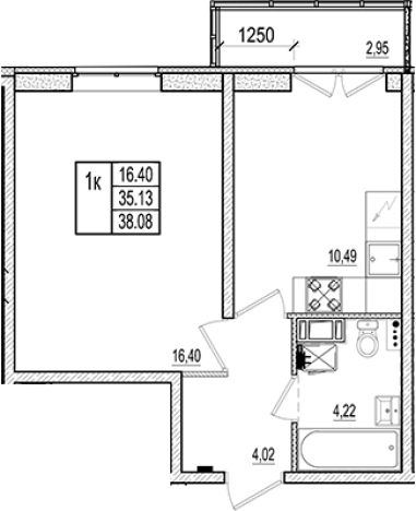 Купить однокомнатную квартиру в Коммунаре. Вариант № 6963984, 0, площадь -  квм, цена 5653570 рублей