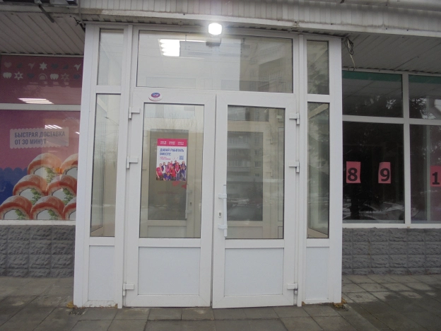 Снять коммерческую недвижимость в Омске. Вариант № 10472195, 1, площадь -  квм, цена 142000 рублей