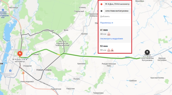 Купить земельный участок в Воронеже. Вариант № 3155794, 8, площадь - квм, цена 3500000 рублей