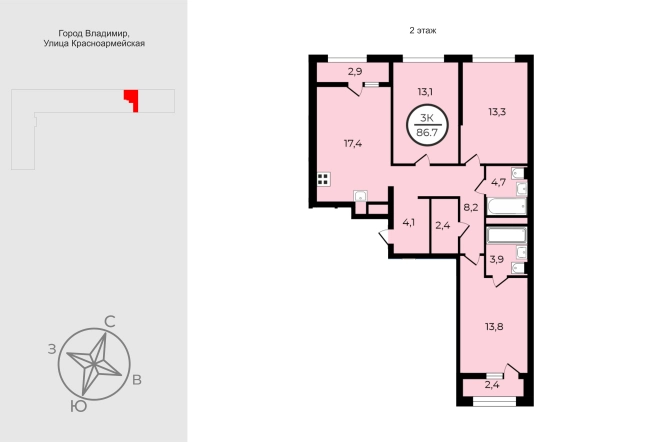 Купить квартиру в новостройках в Владимире. Вариант № 9524527, 0, площадь -  квм, цена 11617800 рублей