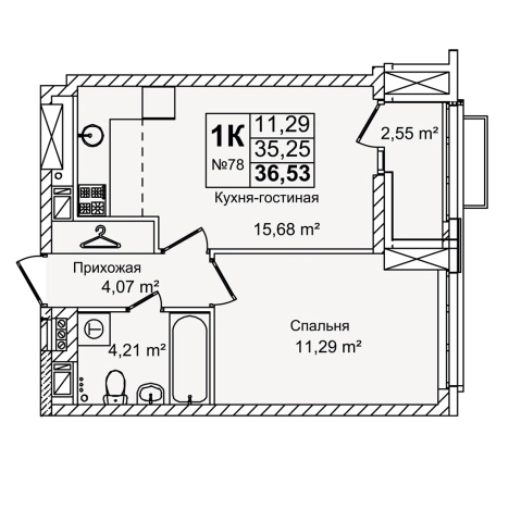 Купить квартиру в новостройках в ЖК Авиатор в Нижнем Новгороде. Вариант № 9324951, 0, площадь -  квм, цена 7500000 рублей