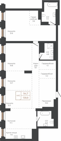 Купить Студию в Барнауле. Вариант № 6841626, 0, площадь -  квм, цена 49883760 рублей