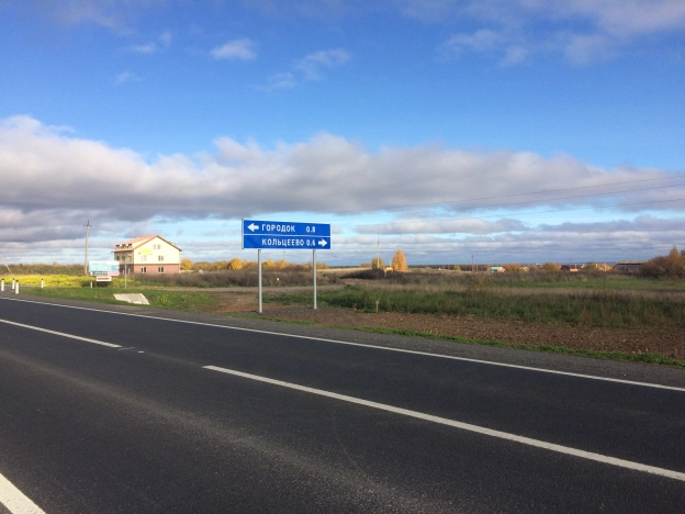 Купить земельный участок на улице 4-й Дорожный переулок в Вологодской области. Вариант № 4496, 0, площадь -  квм, цена 210000 рублей