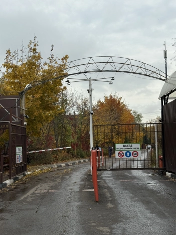 Купить дом в Москве. Вариант № 4883846, 27, площадь - квм, цена 85000000 рублей