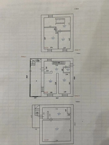 Купить дом на улице Белокаменная в Улан-Удэ. Вариант № 32769, 30, площадь -  квм, цена 9990000 рублей
